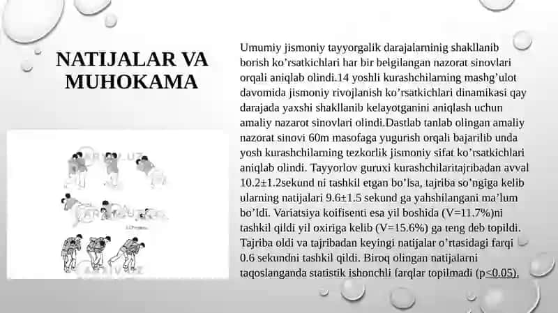 YOSH KURASHCHILARNI TEXNIK-TAKTIK TAYYORGARLIGINI RIVOJLANTIRISHDA YORDAMCHI MASHQLARDAN FOYDALANISH 4