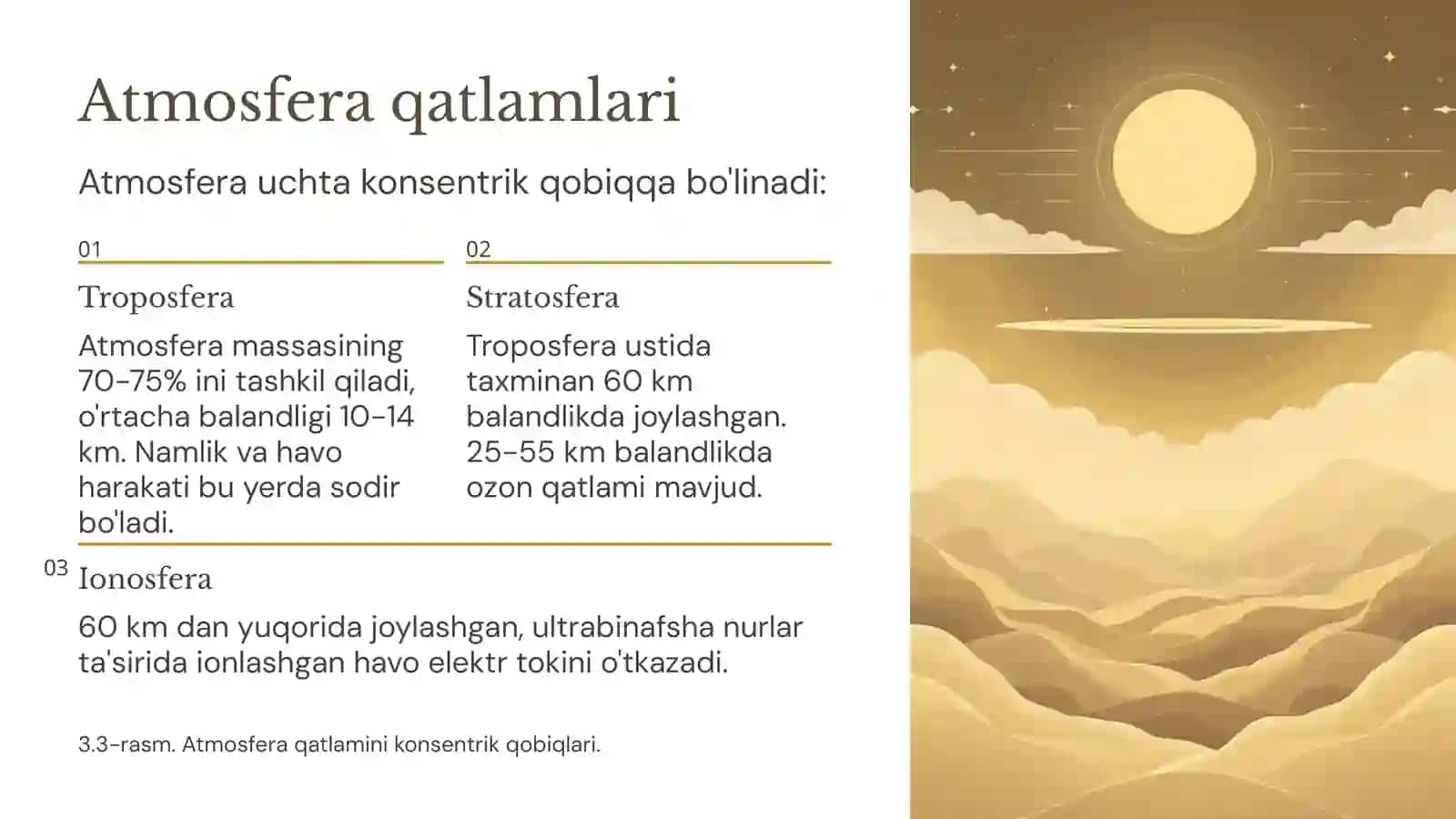 Yerning ichki tuzilishi va xususiyatlari 4