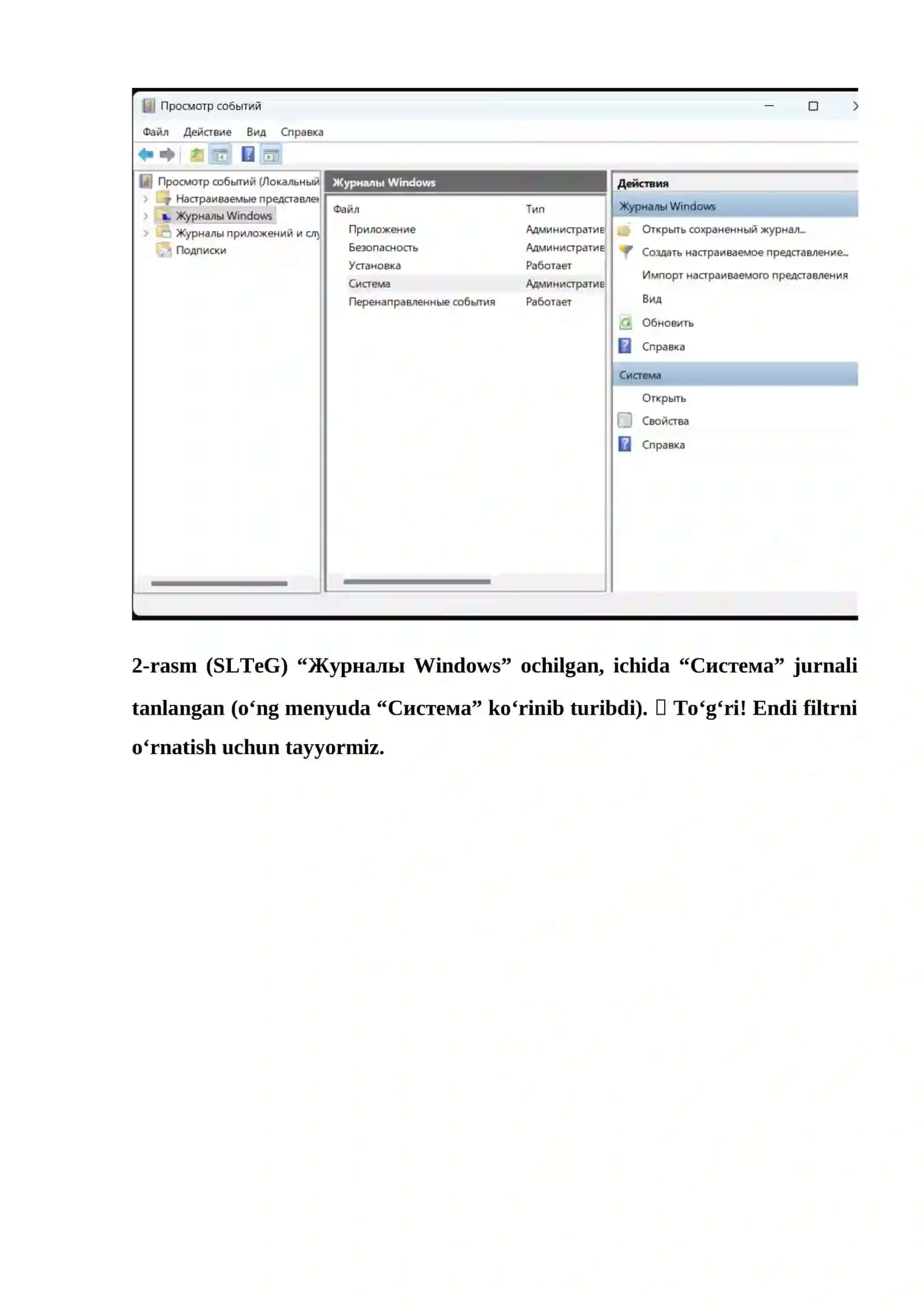 Windows tizimidagi jarayonlar va hodisalarni tekshirish 4