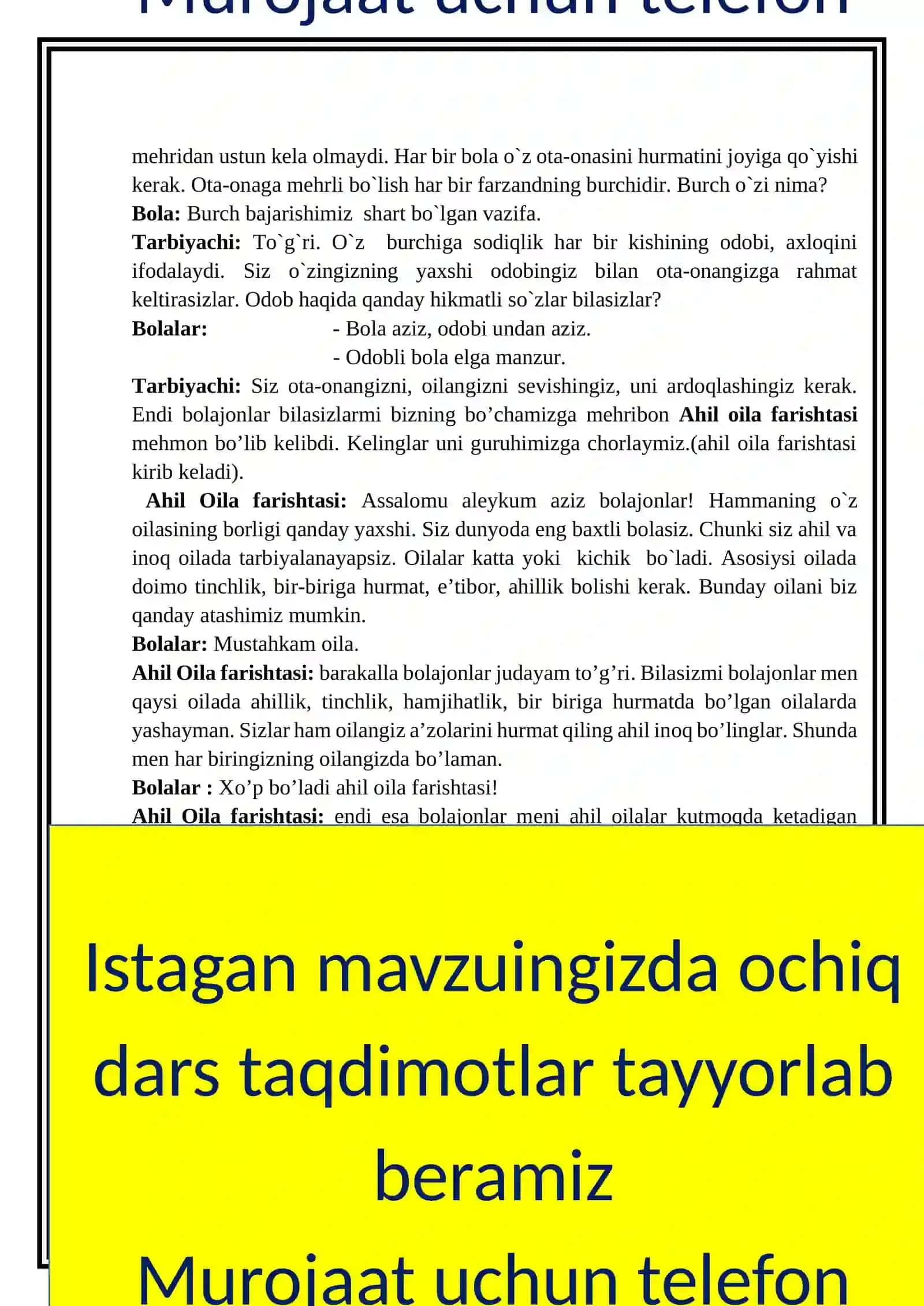"Men va mening oilam" faoliyat ishlanmasi 4