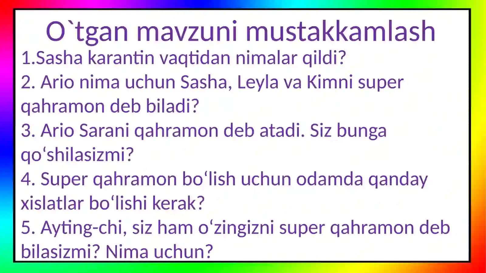 Onatilivao`qishsavodxonligi 4