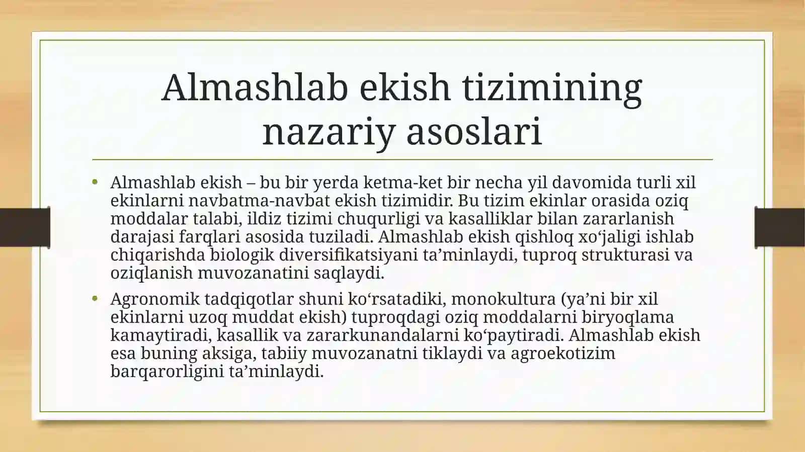 G’o’zamakka jo’xori va donli ekish uchun o’g’itlash tizimi 4