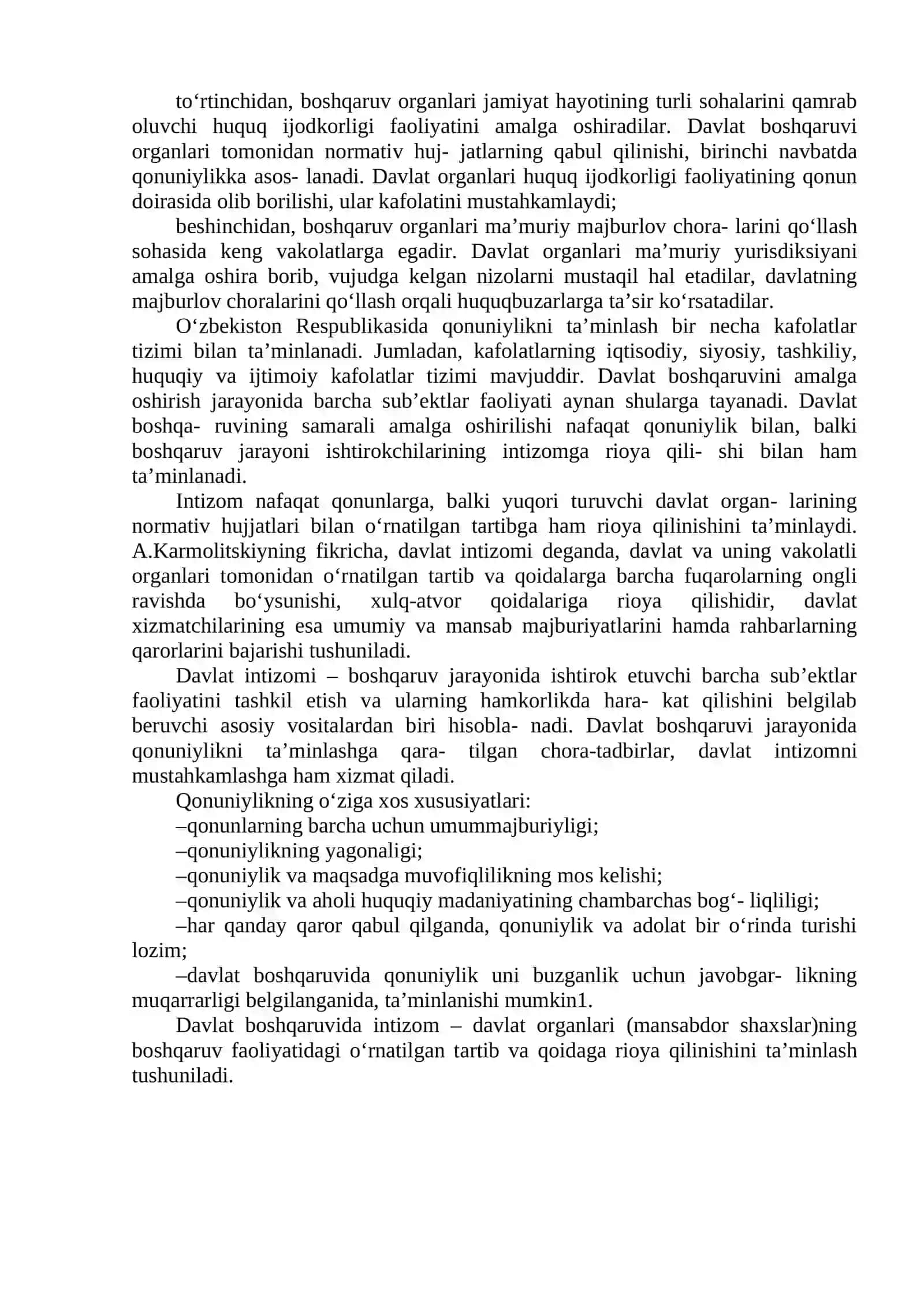 Ommaviy maʼmuriyat faoliyatida qonuniylik 4