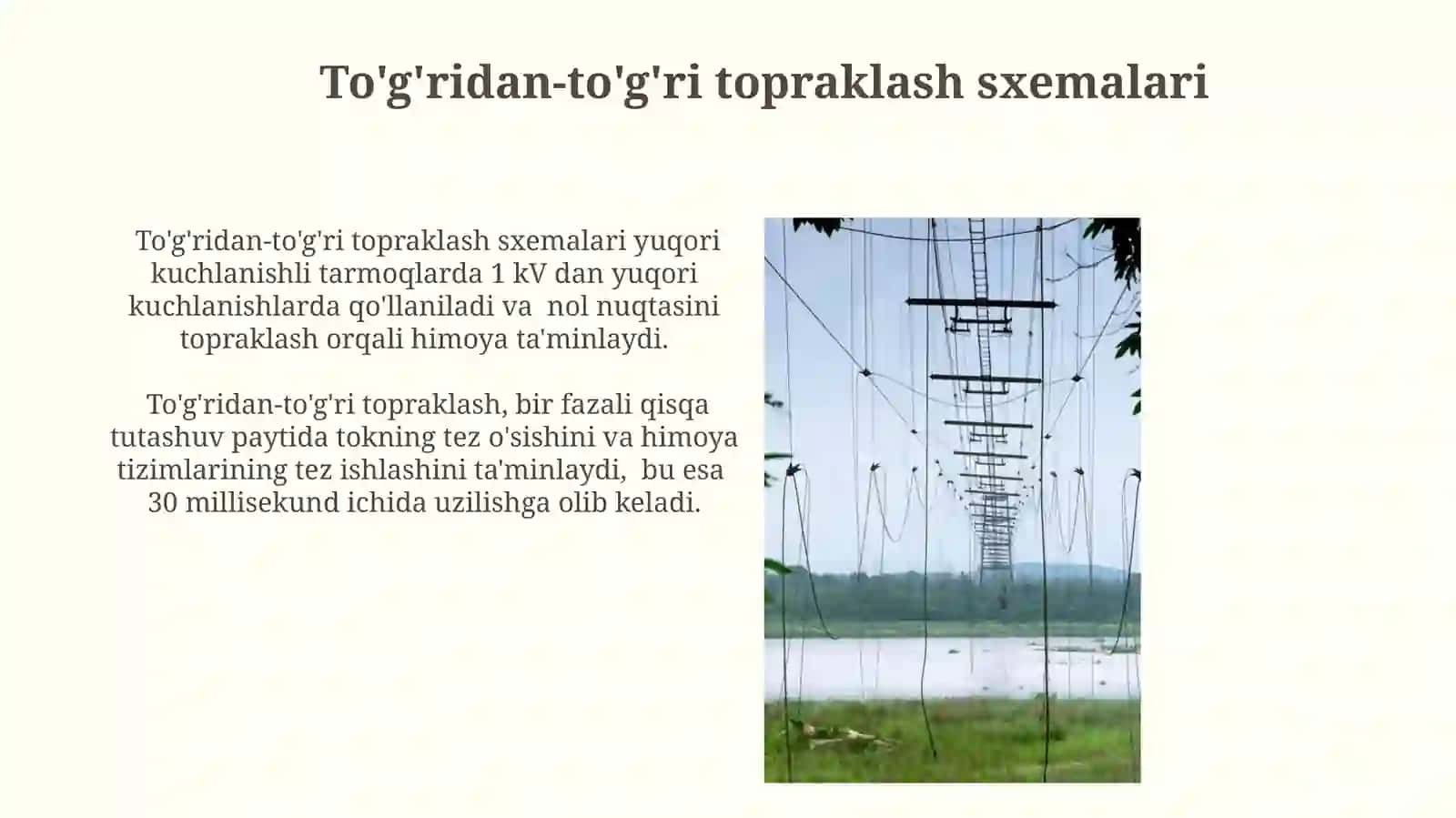 Reaktorli topraklash sxemalari 4