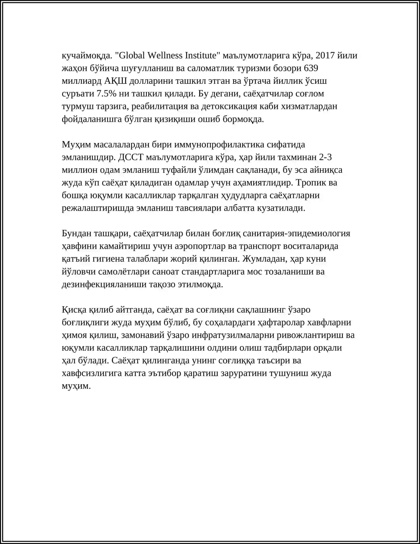 HEALTH AND TOURISM 4
