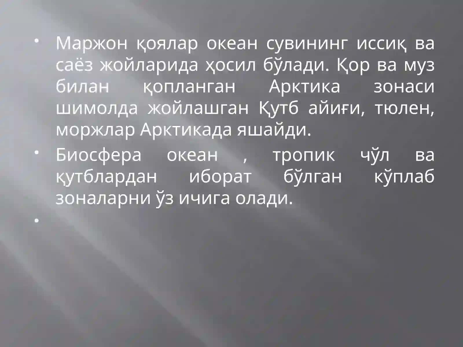 БИОСФЕРАНИНГ ГЛОБАЛ ФУНКЦИЯЛАРИ ВА ЭКОЛОГИК ВАЗИЯТНИ ШАКЛЛАНТИРИШ РЕЖА 4