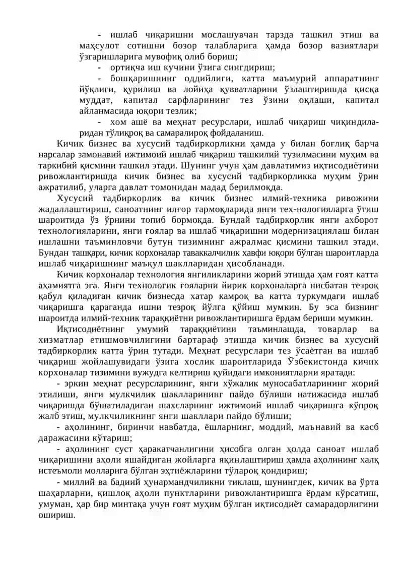 Ўзбекистонда кичик бизнес ва тадбиркорлик фаолиятини ривожлантириш йўналишлари 4