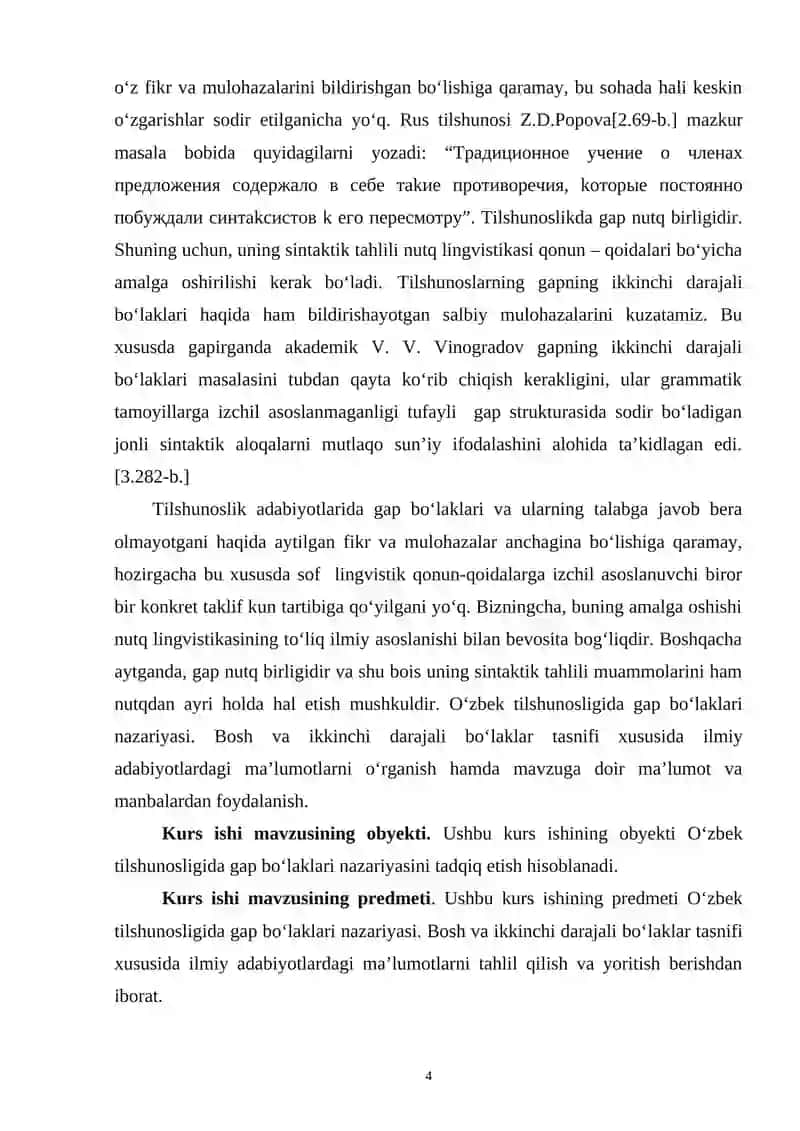 O‘zbek tilida gap bo‘laklari 4