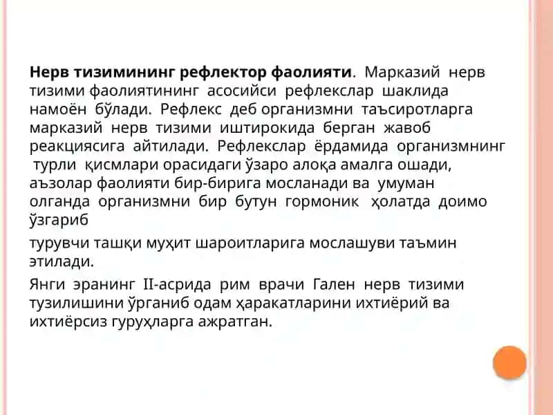 TOSHKENT TIBBIYOT AKADEMIYASI 4