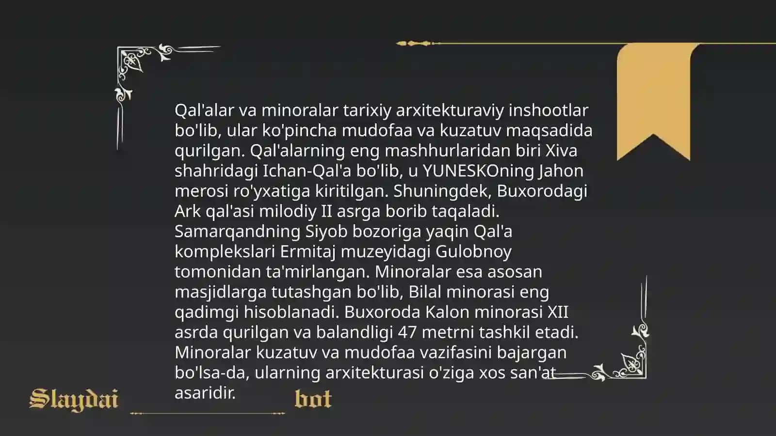 Xorazim turizim resursi 4