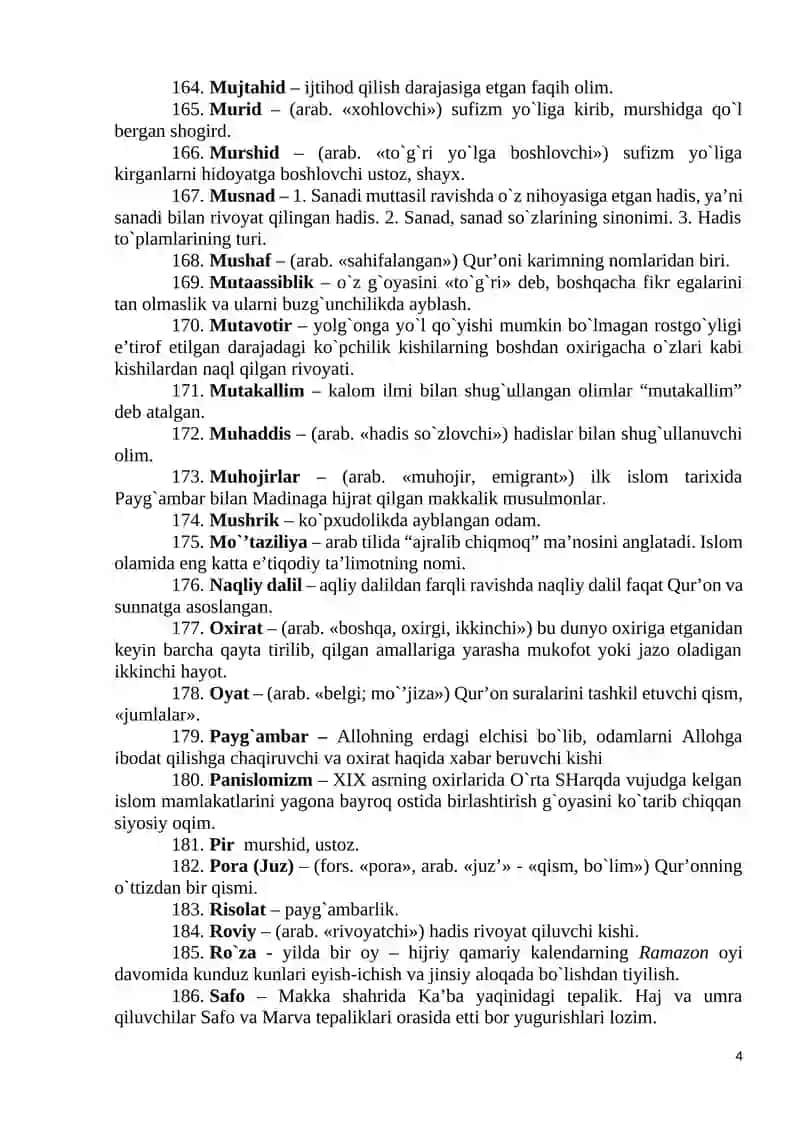 Mavzu bo'yicha terminlar 4