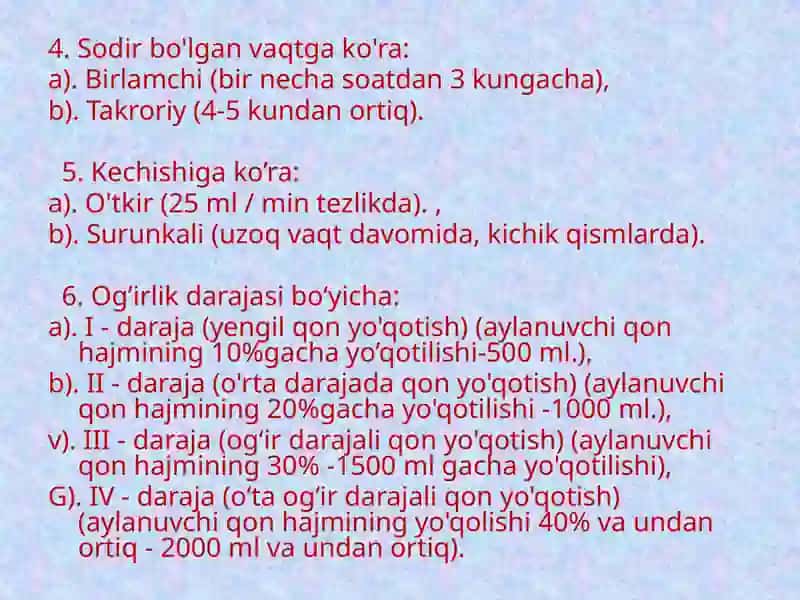 Qon ketishi 4
