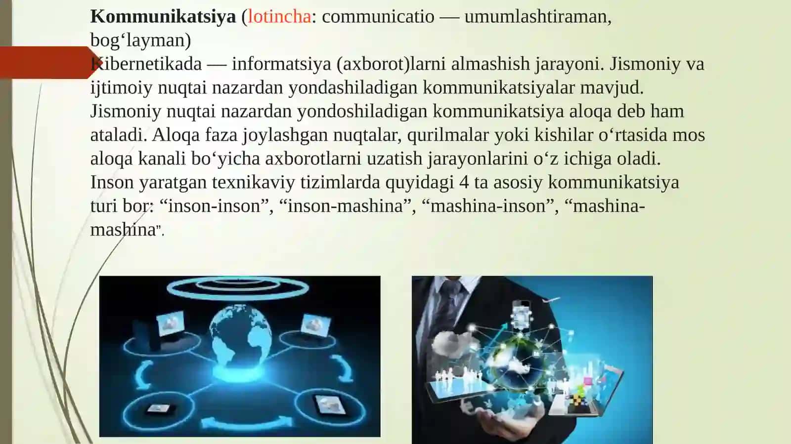 O‘zbekistonda axborot kommunikatsiya sohasini rivojlantirishdagi asosiy yo‘nalishlari, amaldagi qonunlar, O‘zbekiston Respublikasi Prezidenti farmonlari va Vazirlar Maxkamasining qarorlari 4