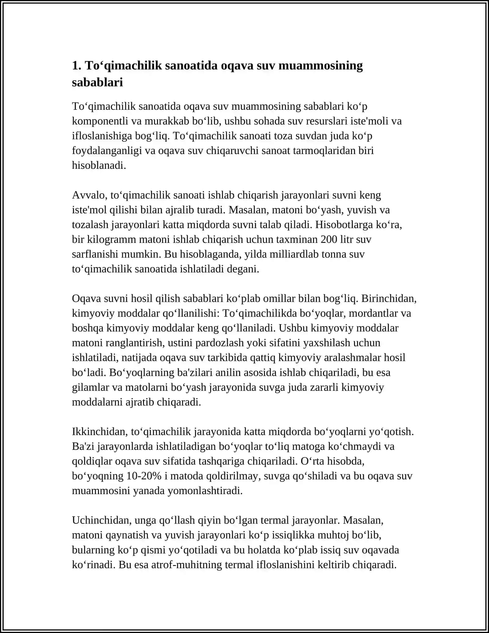 TOʻQIMACHILIK SANOATI TARMOQLARIDAGI OQAVA SUV MUVAMMASI 4