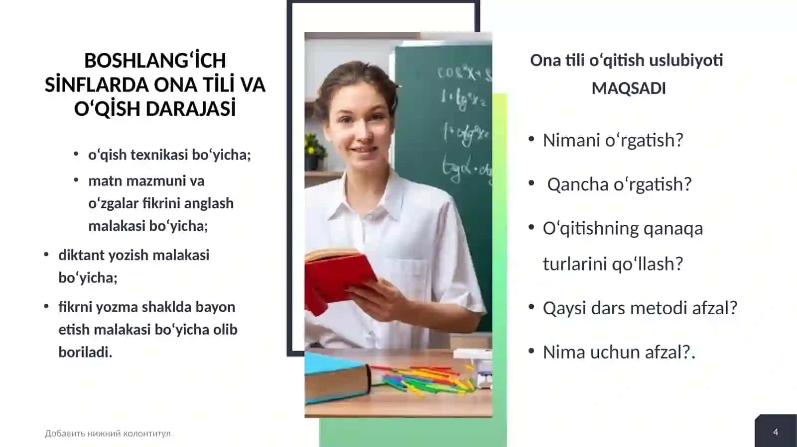 Ona tili o‘qitish metodikasi 4