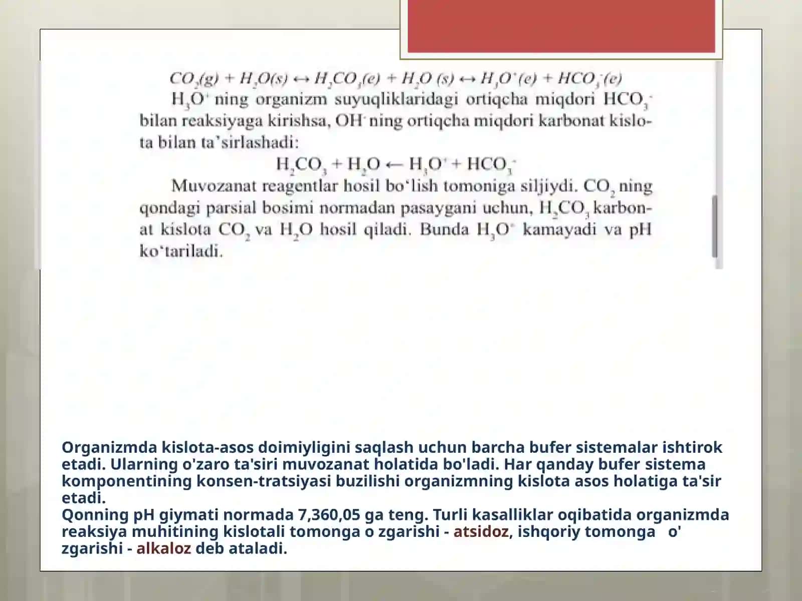 Qon ivish omillarining tug'makasalliklari 4