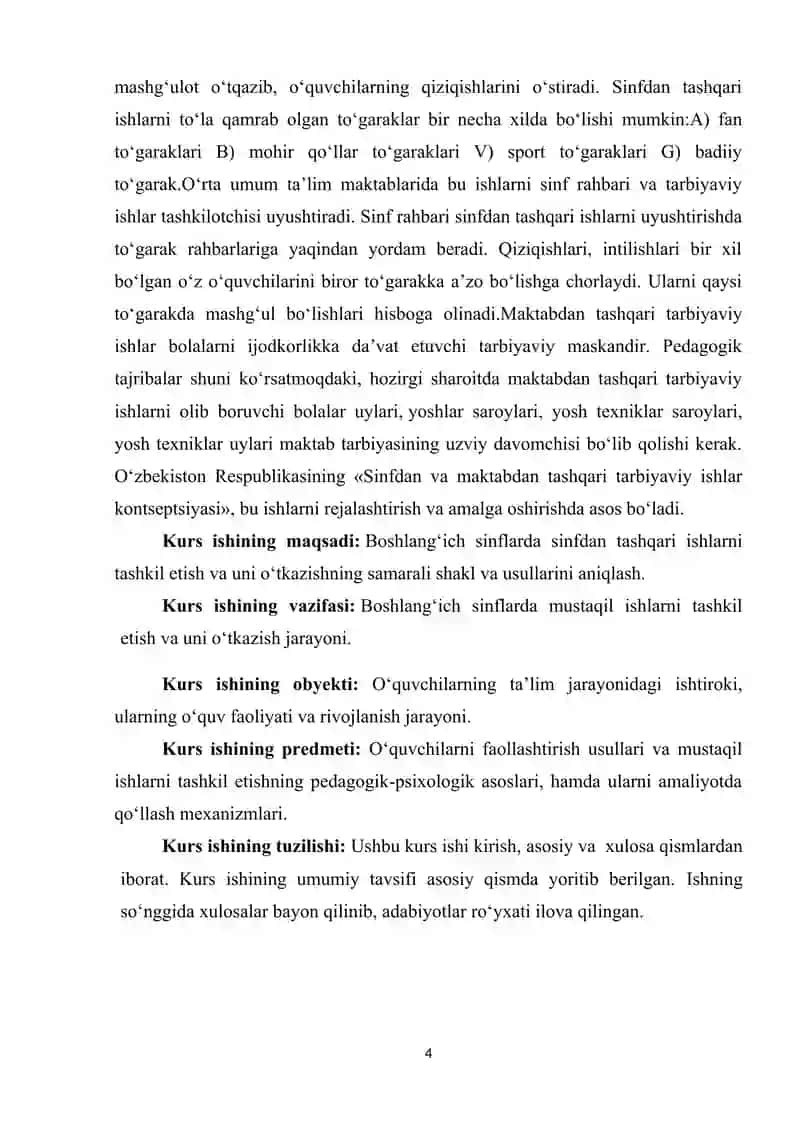 Boshlang‘ich sinflarda o‘quvchilarning mustaqil ishlarini tashkil etish 4