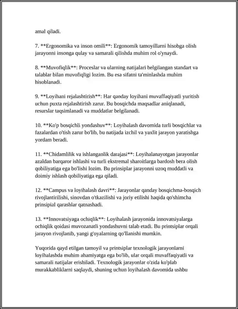 TEXNOLOGIK JARAYONLARNI LOYIHALASHGA UMUMIY TALABLAR 4