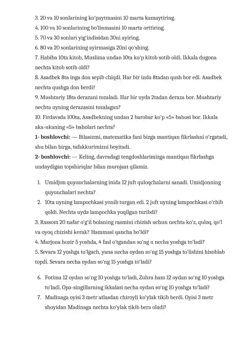 "Matematika – fanlar shohi" tadbir senariysi 4