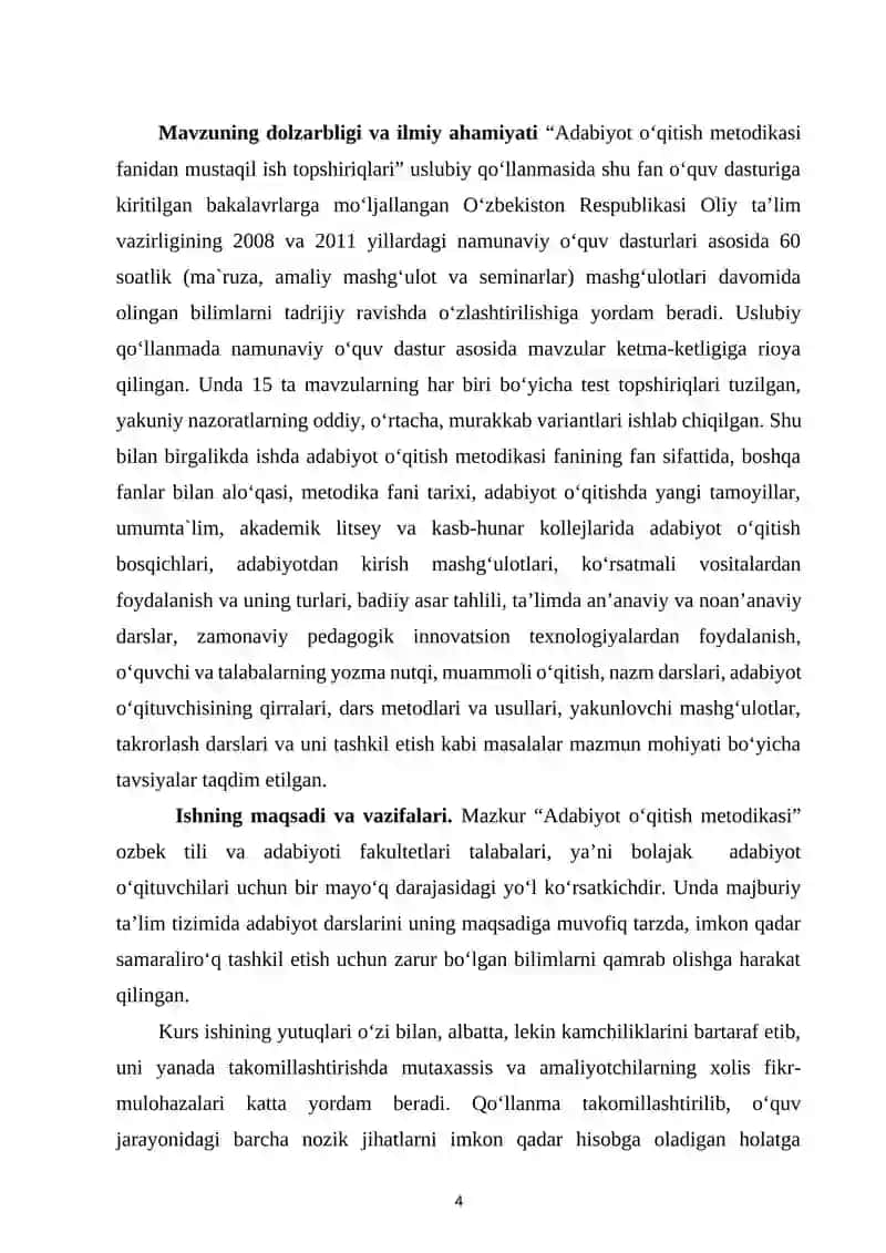 Adabiyot darslarini badiiy ijodkorlik asosida tashkil etishning o‘rni va ahamyati. 4
