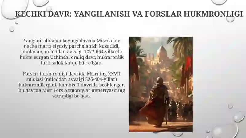 Soʻnggi podsholik davrida Misr (mil.avv.XVI-XII asrlar va mil.avv.XI-IV asrlar) 4