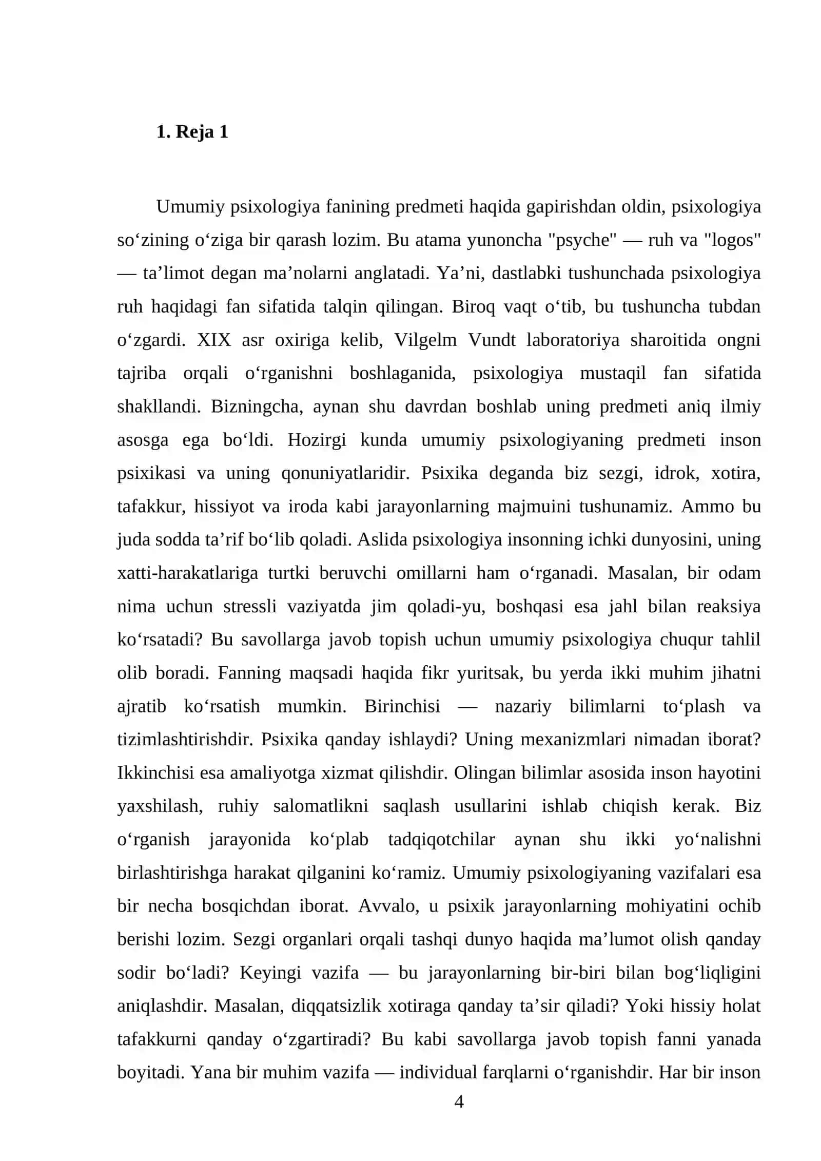 Umumiy psixologiya fanining predmeti, maqsadi va vazifasi 4