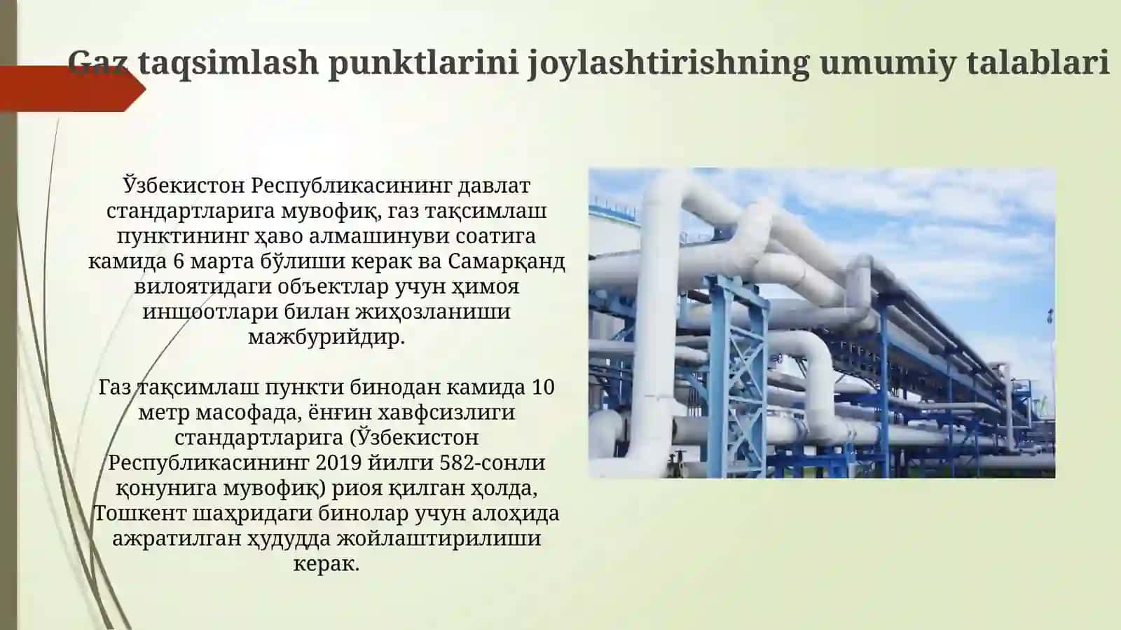 Gaz roslash punktlari joylashtirish va Gaz roslash punktlari binolarga qo’yiladigan talablar 4