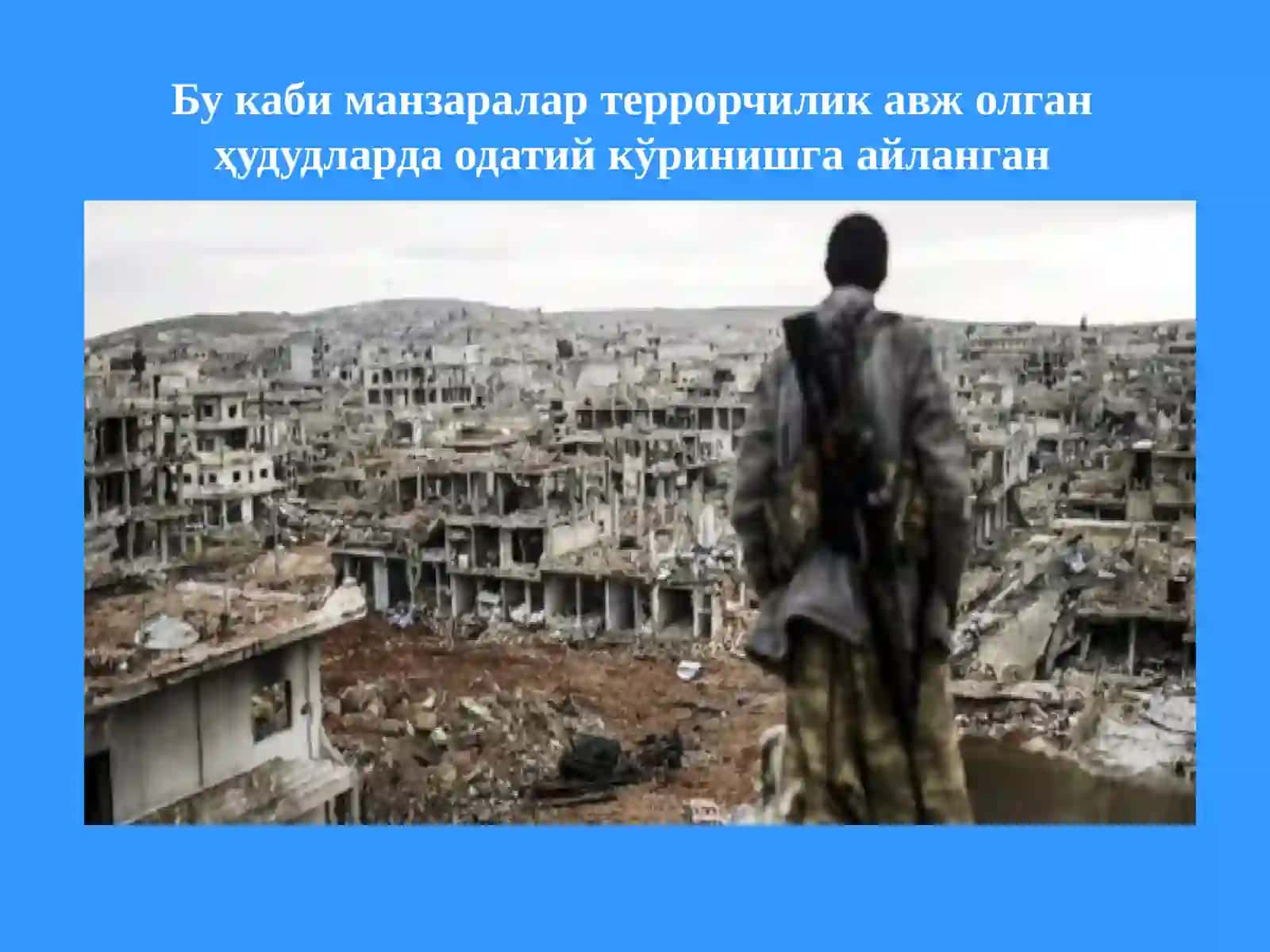 DINIY EKSTREMIZM VA TERRORIZMGA QARSHI KURASH 4