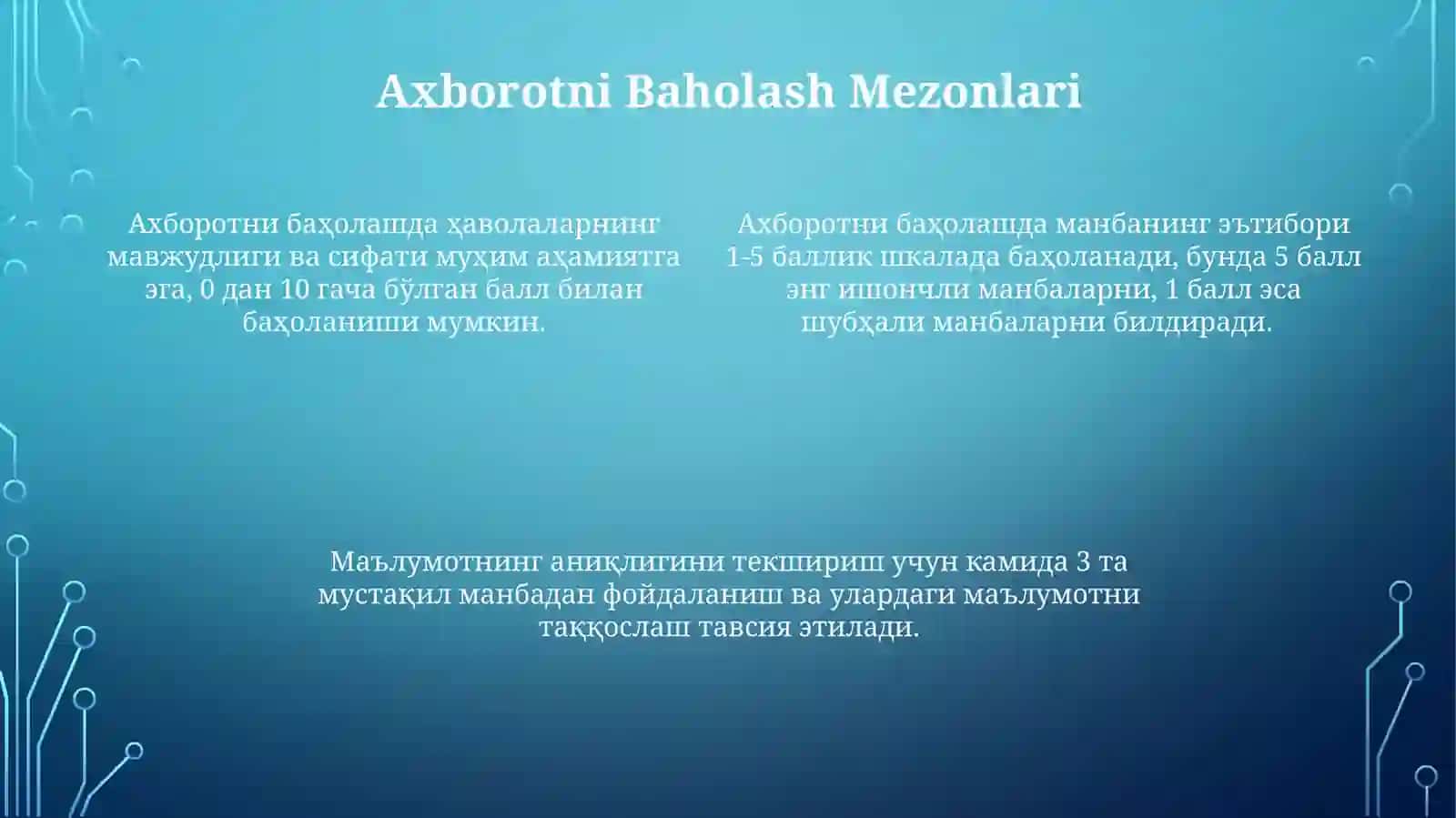 Axborotni filtrlash va tekshirish kônikmalari rivojlantirish 4