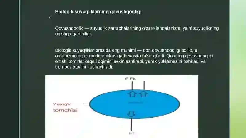BIOLOGIK SUYUQLIKLARNING QOVUSHQOQLIGINI ANIQLASH USULLARINI OʻRGANISH. SUYUQLIKLARNING SIRT TARANGLIGI. HAVO VA GAZ EMBOLIYASI 4