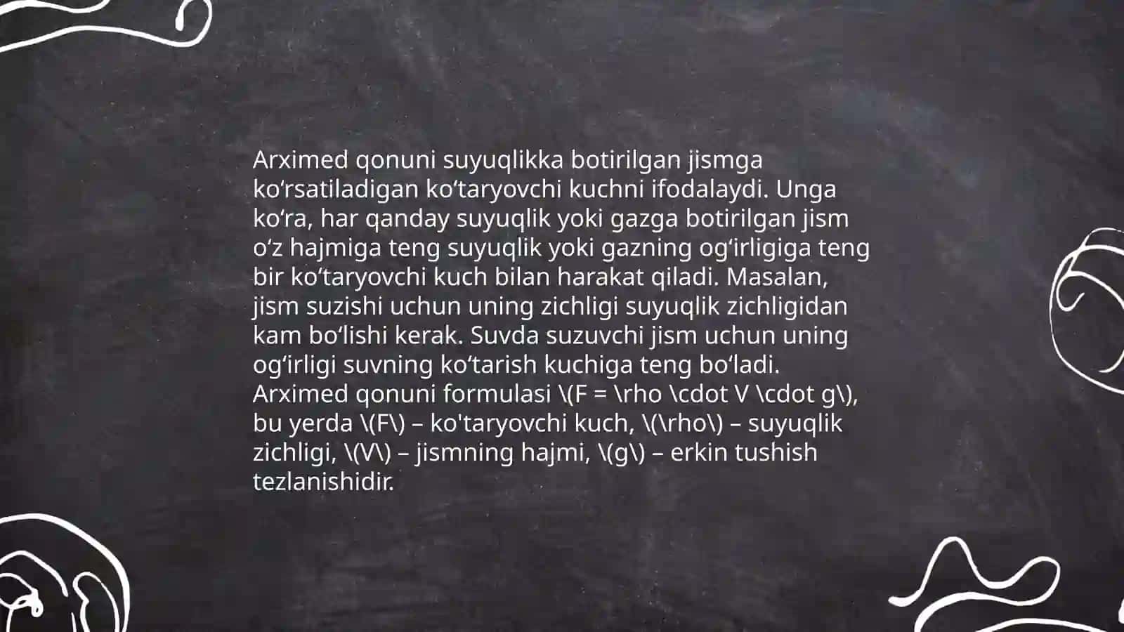 Arximed va Paskal qonuni 4