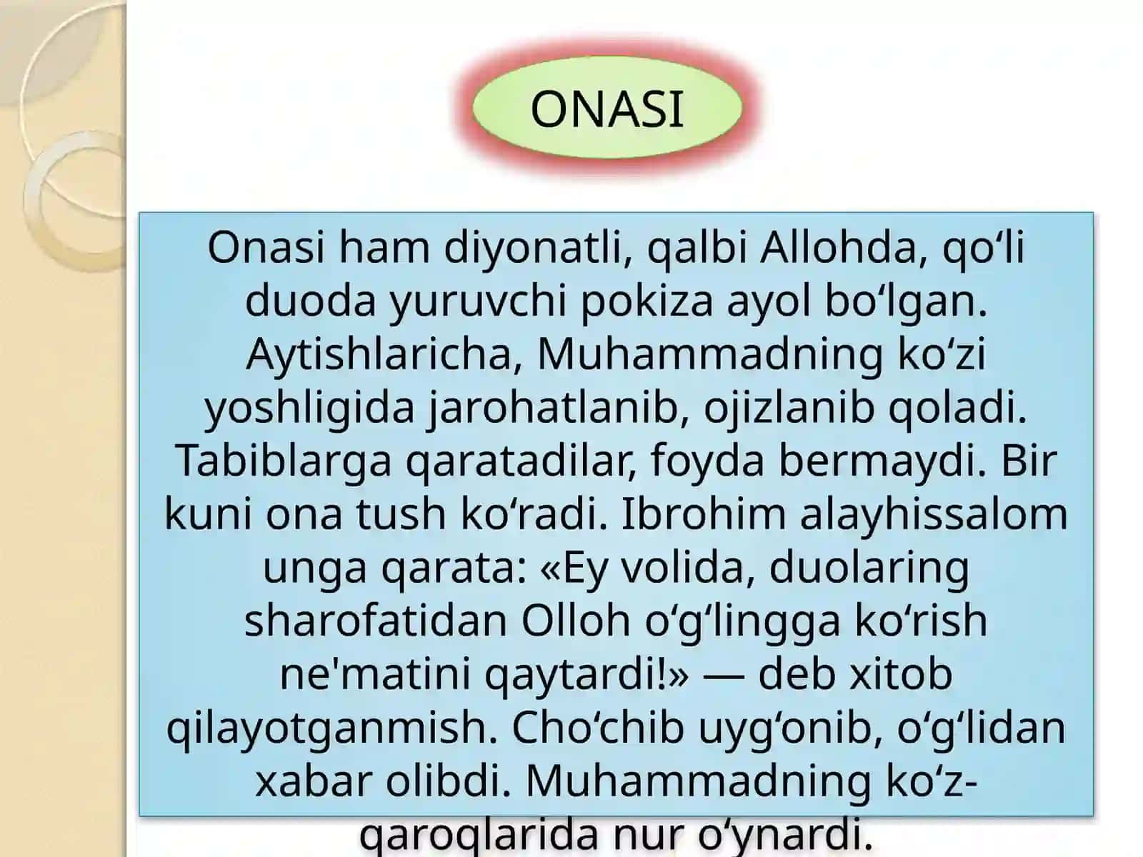 5-sinf Adabiyot fanidan Imom Al-Buxoriy mavzuda dars taqdimot 4