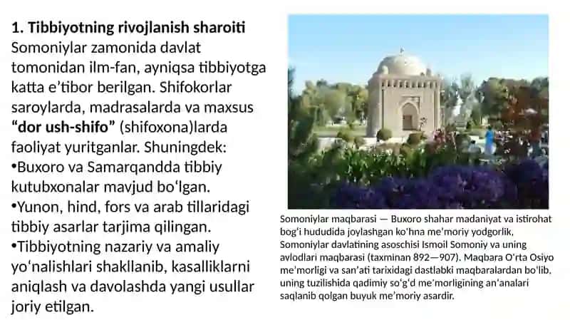 O’zbekiston hududida o’rta asrlarda tibbiyotning rivojlanishi. Xorazmshohlar va Somoniylar  davridagi tibbiyot 4