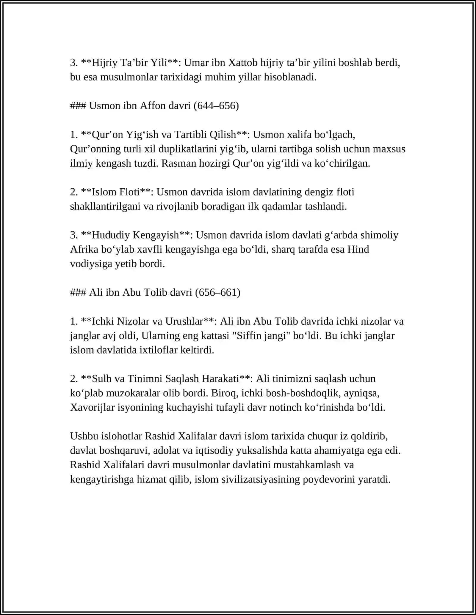 ROSHID XALIFALAR HUKUMRONLIGI DAVRIDAGI ISLOHOTLARNING MOHIYATI 4