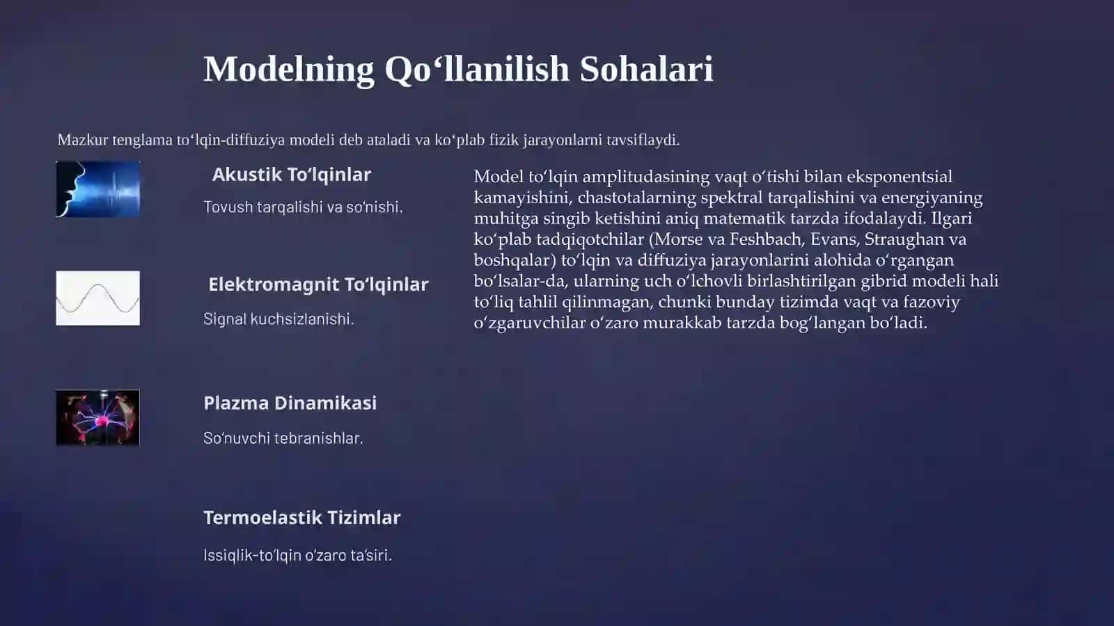 UCH O‘LCHOVLI TO‘LQIN-DIFFUZIYA MODELI ASOSIDA FIZIK JARAYONLARNI MODELLASHTIRISH 4