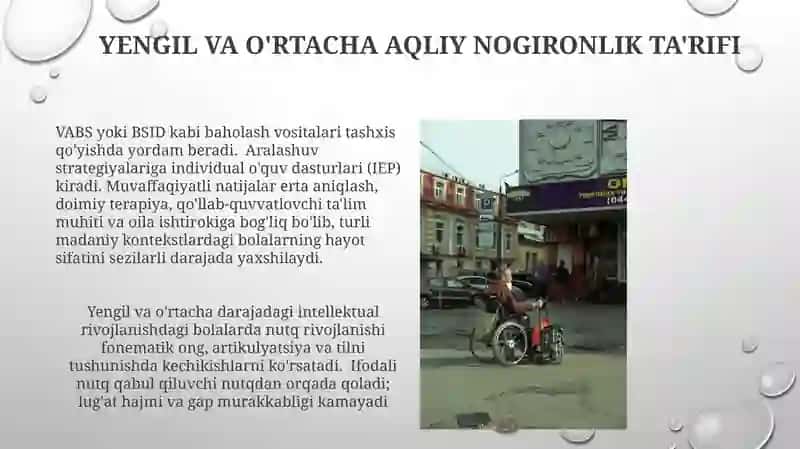 Aralashuv strategiyasi 4