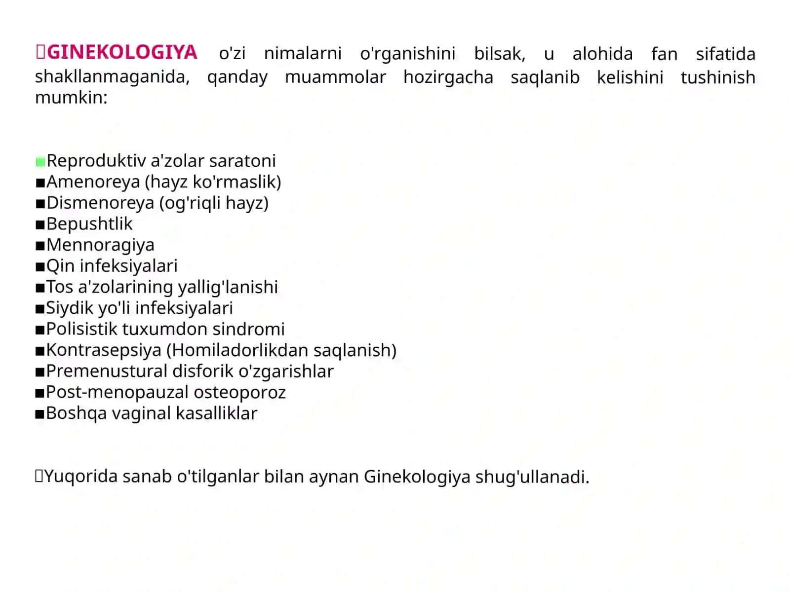 GINEKOLOGIYA 4