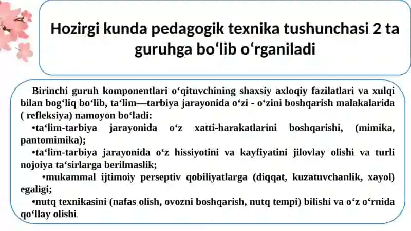 Pedagogik texnika haqida tushuncha va pedagogik texnikani shakllantirish uslublari 4