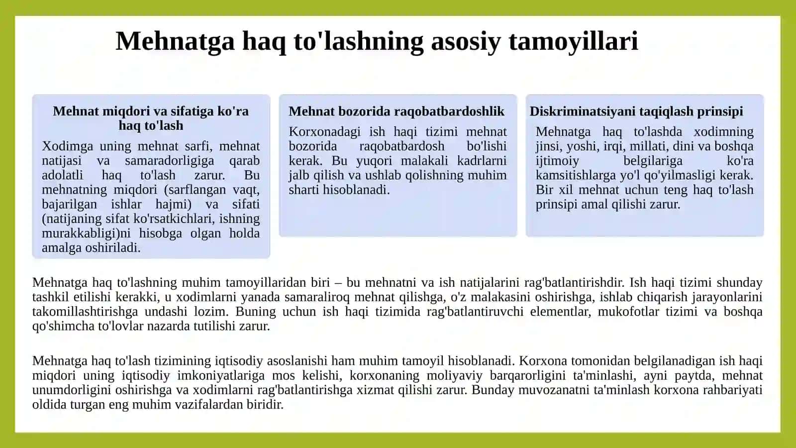 Mehnatga haq to'lashning huquqiy asoslari 4