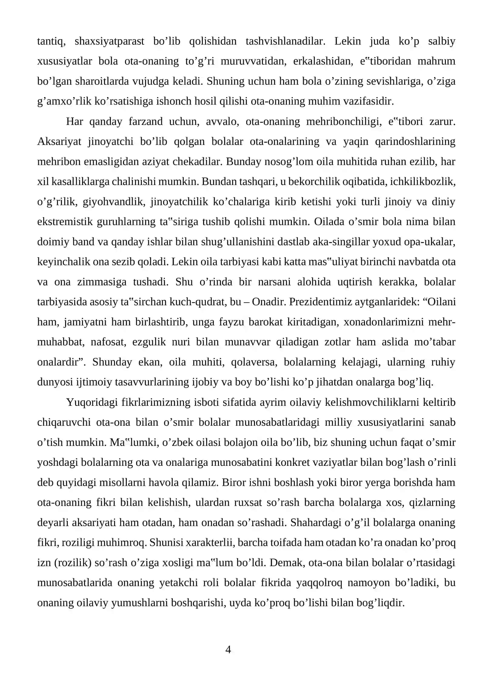 Oila kodeksi. Bolani himoya qilishning asosiy qoidalari 4