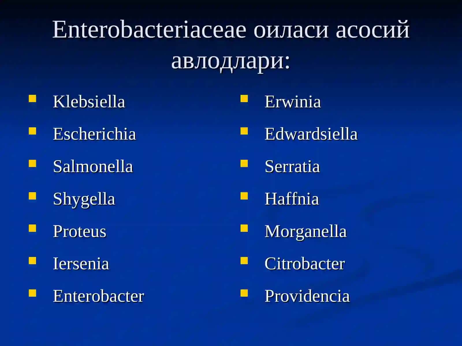 Ichak bakterial yuqumli kasallik qo‘zg‘atuvchilari (Koli-infeksiyalar, Shigellyozlar) 4