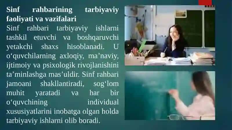 Tarbiyaviy ishlarni amalga oshirishda sinf rahbarining pedagogik mahorati 4