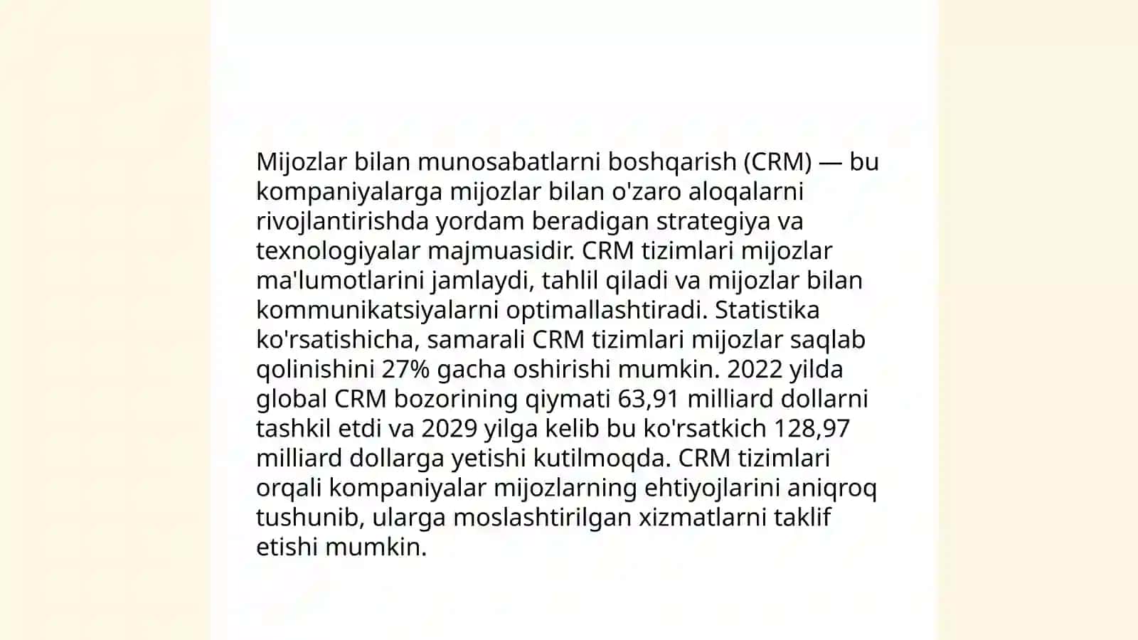 Xizmat ko'rsatish tizimlari dizayni 4