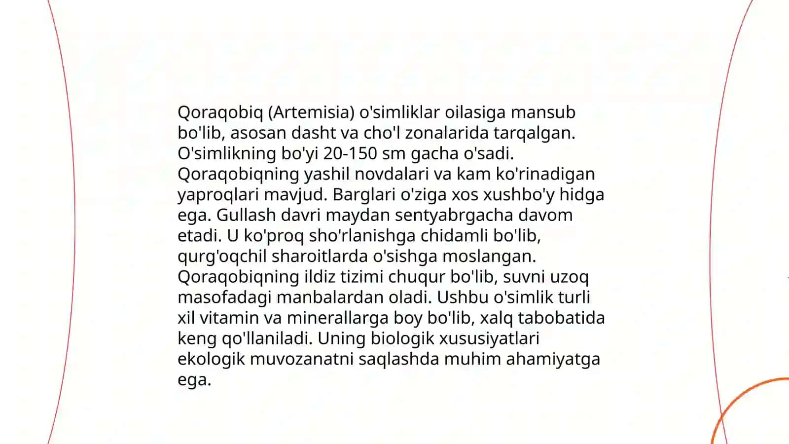 Qoraqobiq o’simligining botanik tavsifi va yetishtirish texnologiyasi 4