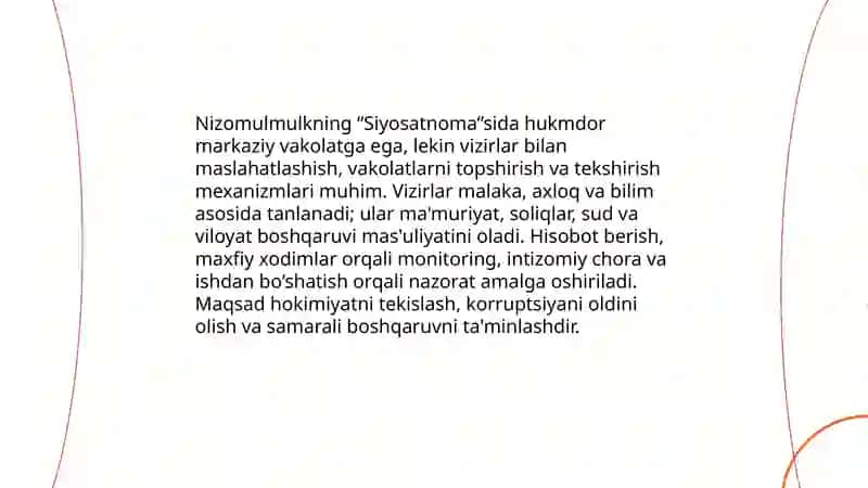 Nizomulmulkning “Siyosatnoma” asari bo‘yicha jamiyat boshqaruviga oid g‘oyalar 4