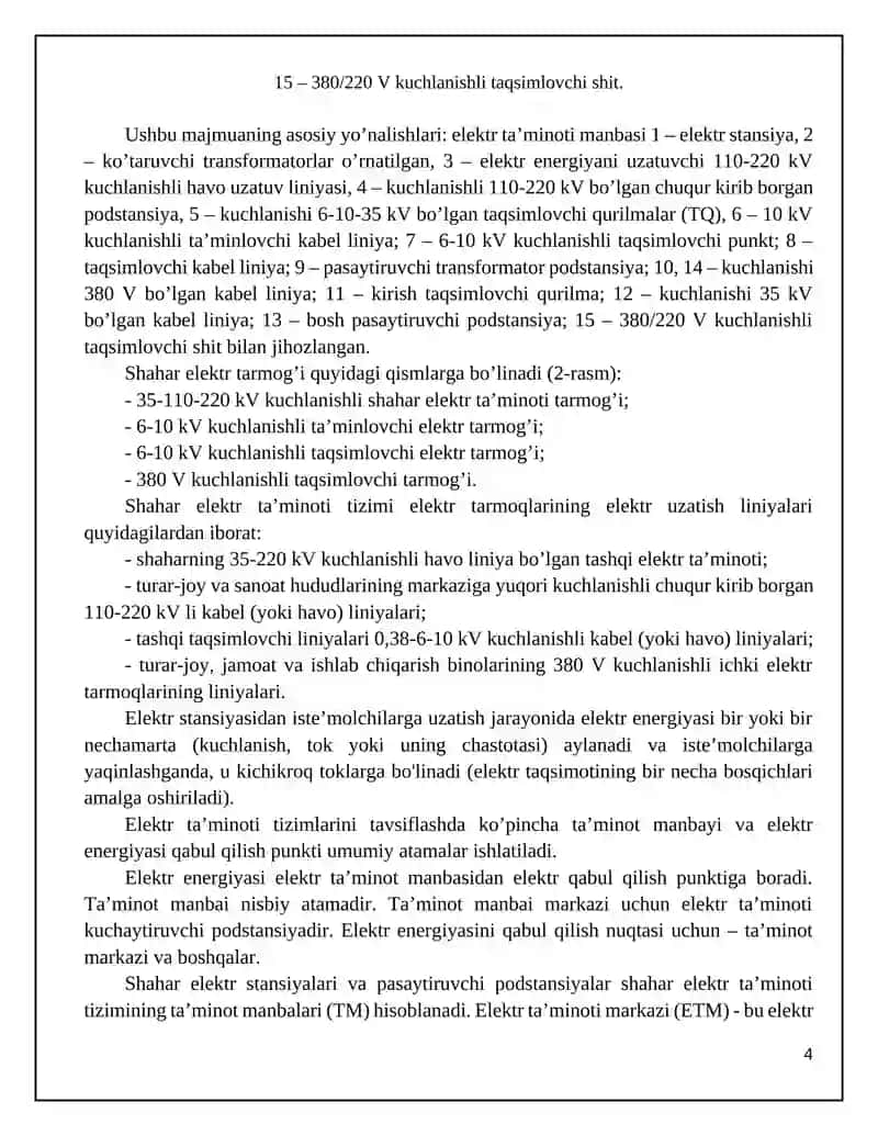 Shahar turar-joy va jamoat binolarini elektr energiyasi bilan ta’minlashda yuklamalarni hisoblash, transformator podstansiyalarini tanlash va elektr tarmoqlarini loyihalash 4