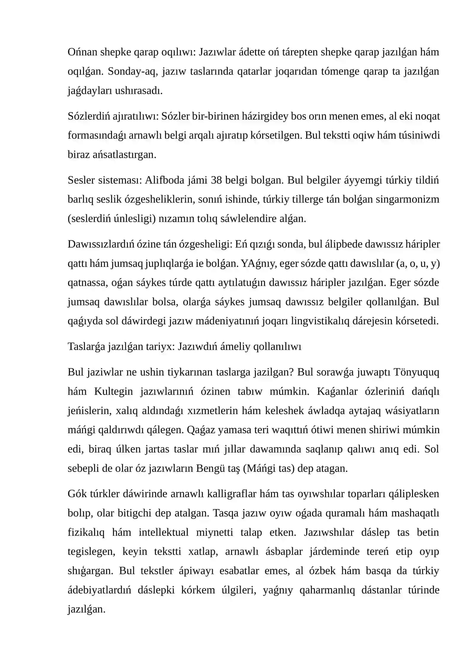 Orxun-Enesey jazba estelikleri 4