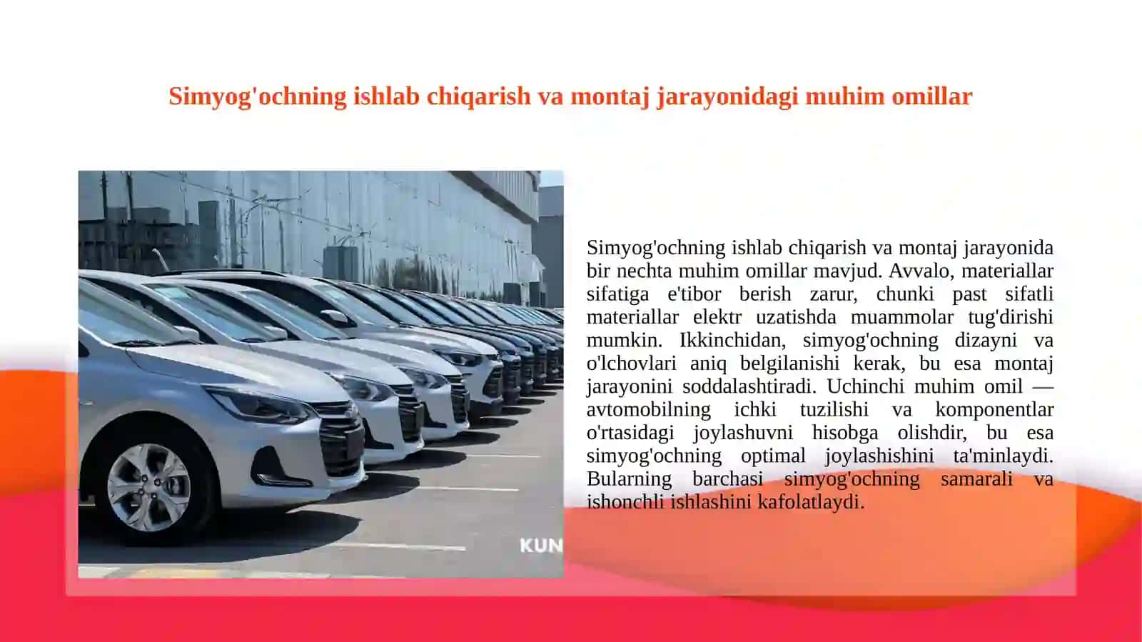 Avtomobil simyog'och (wiring harness) dizayni haqida 4