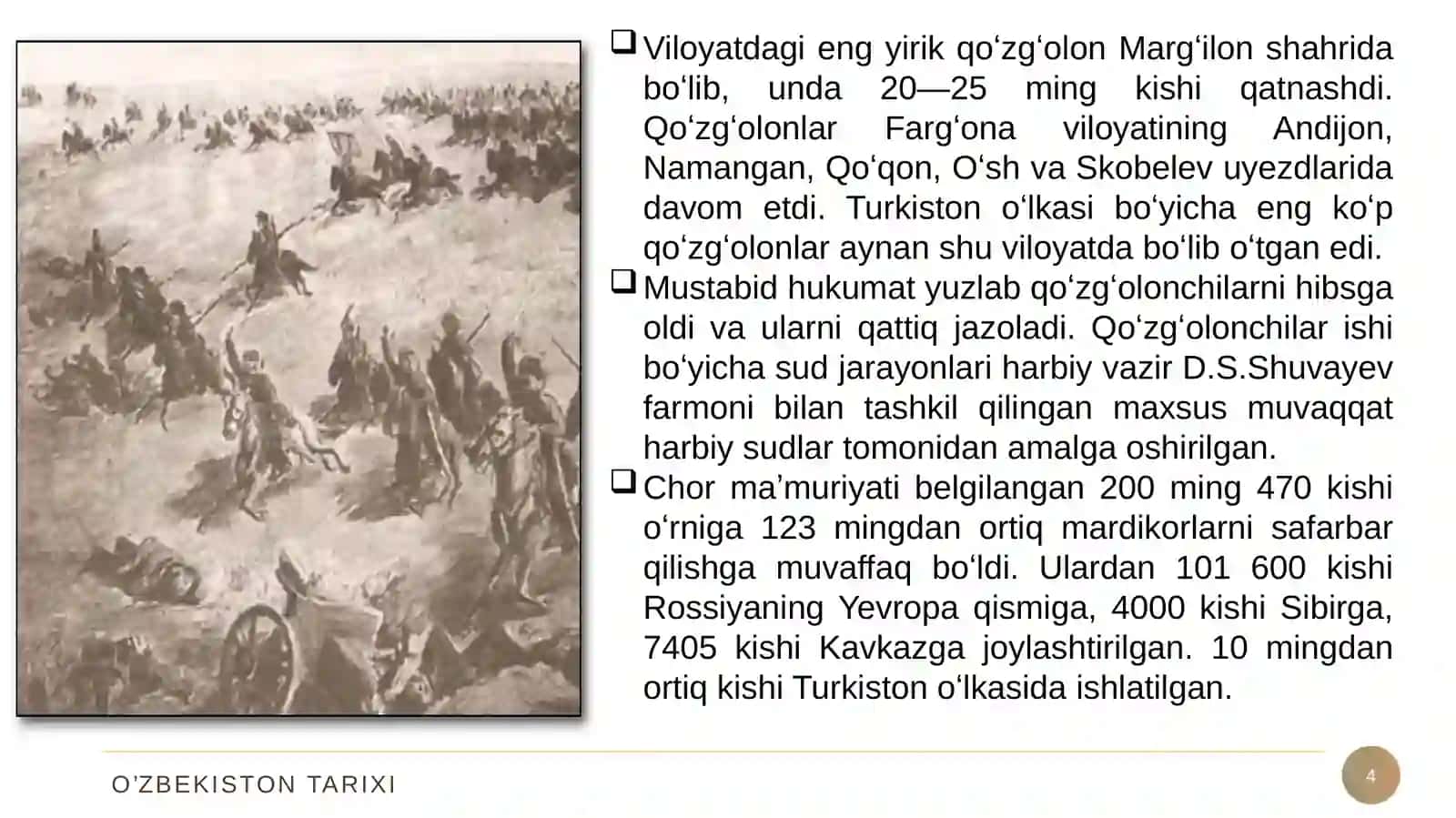 Aholining mardikorlikka olinishi 4