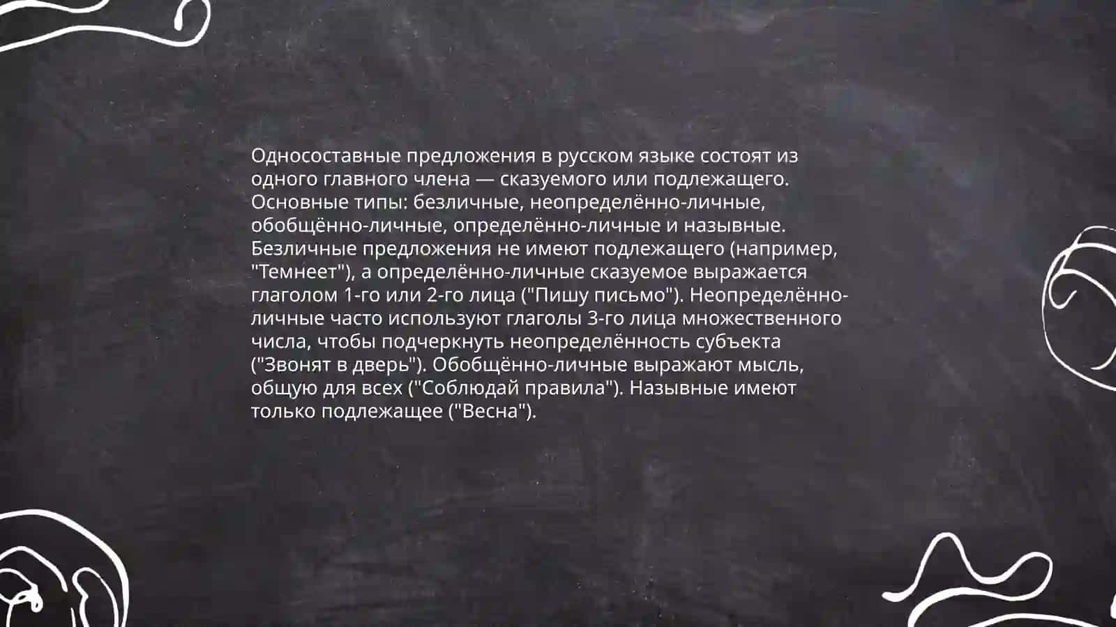 Mumtozbegim 4